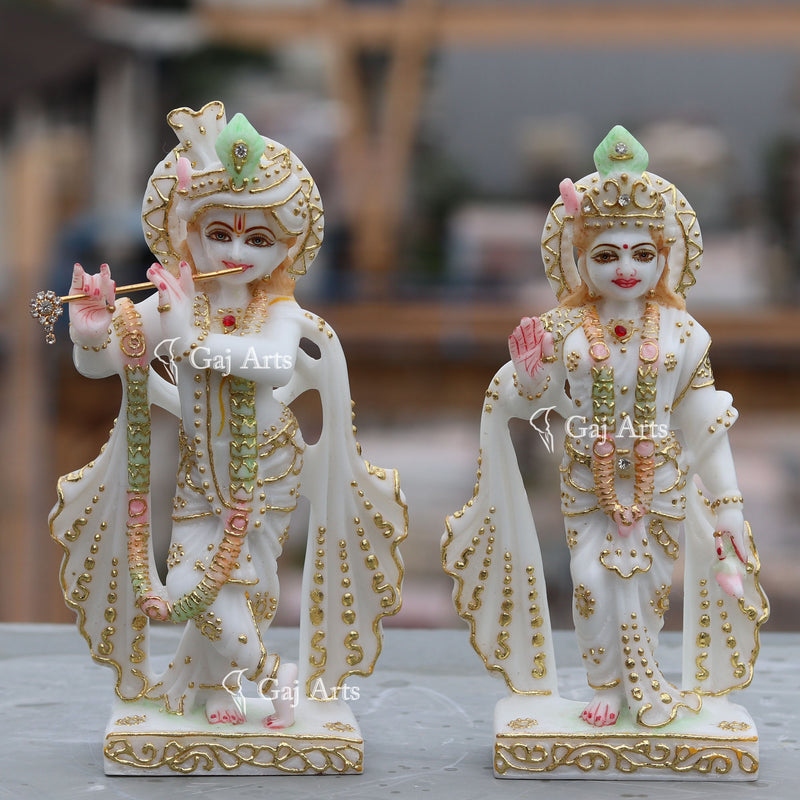 Radha Krishna 7"