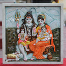 Shiva Parivar Wall Panel 24"