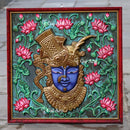 Shreenat Ji Wall Panel 24"