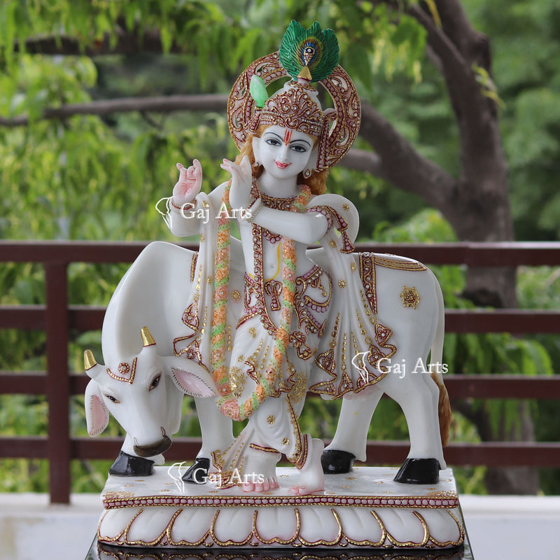Go Gopal  24"