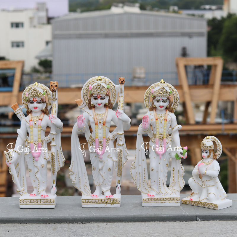 Ram Jodi 15"