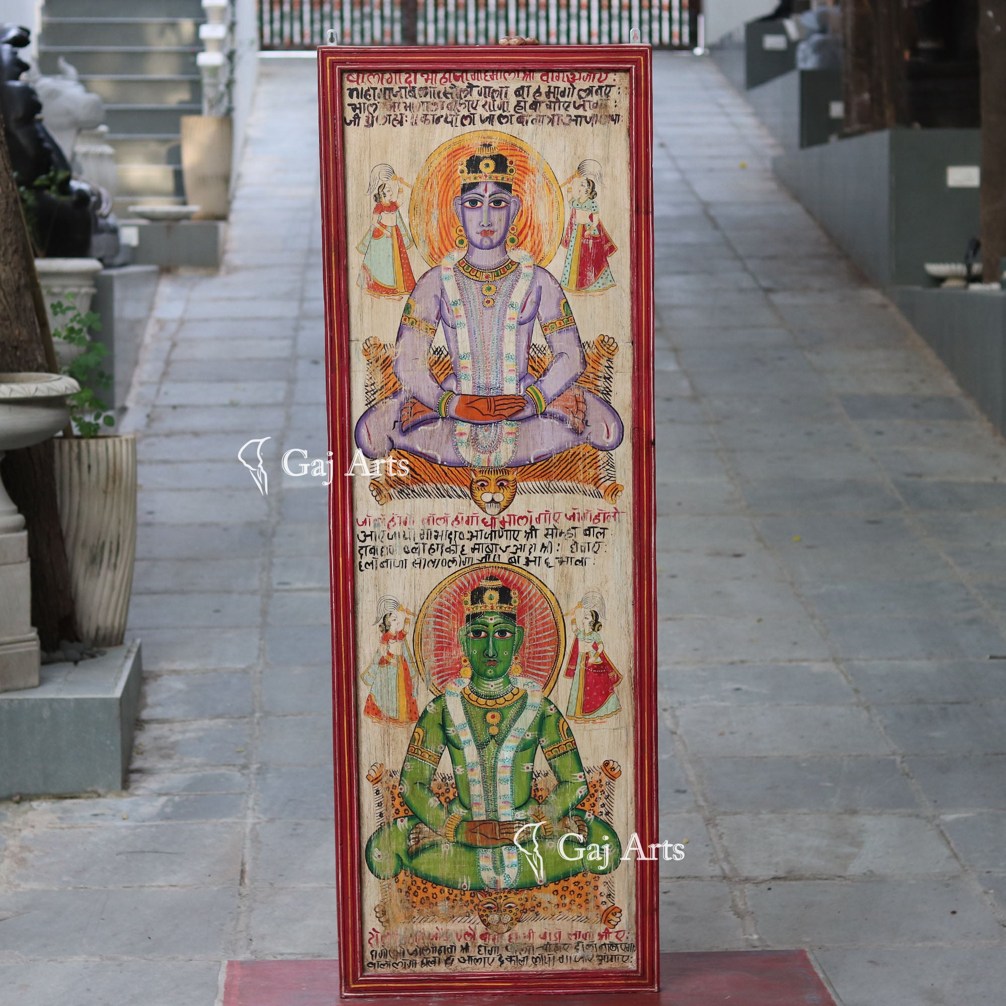 Decorative Wooden Wall Panel | 72 Inch