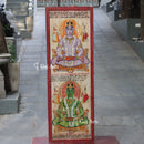 Wooden Wall Panel 72"