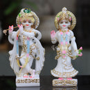 Radha Krishna 7"