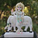 Go Gopal Murti | 15 Inch