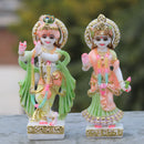 Radha Krishna 7"
