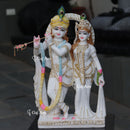 White Marble Ethiopia Radha Krishna Jodi Idol | 24 Inch