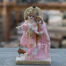 Radha Krishna  7"