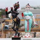 Iskon Radha Krishna 36"