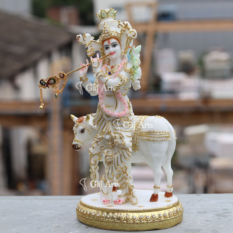 Go Gopal 10"