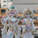 Radha Krishna 18"