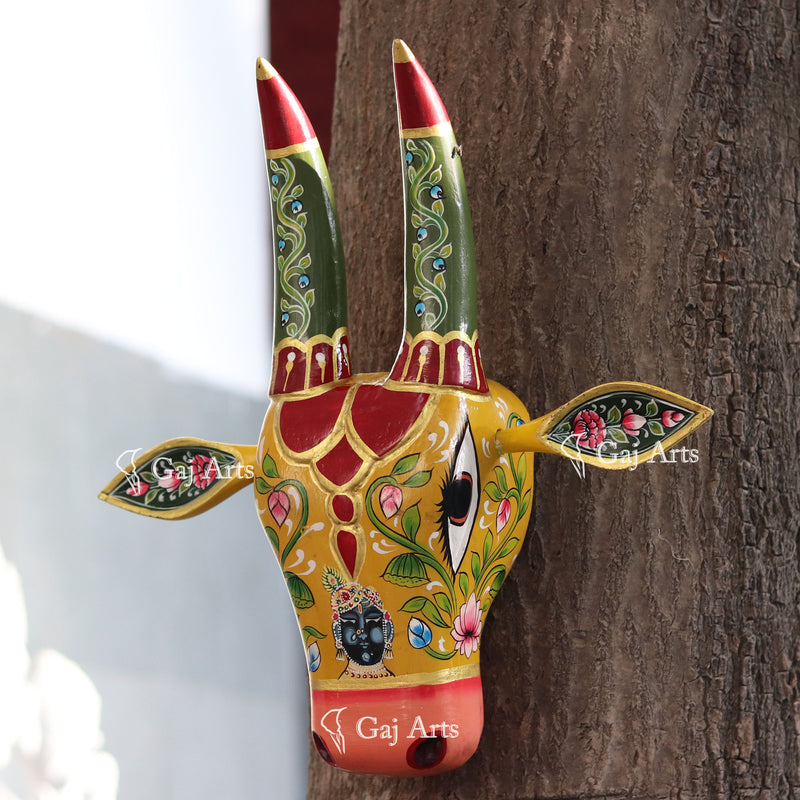 Nandi Face 16"
