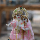 Radha Krishna  7"