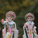Radha Krishna  7"