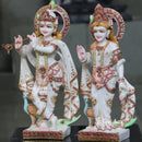 White Marble Radha Krishna Sculpture | 18 Inch