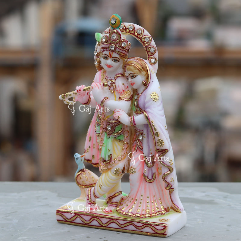 Radha Krishna 7"