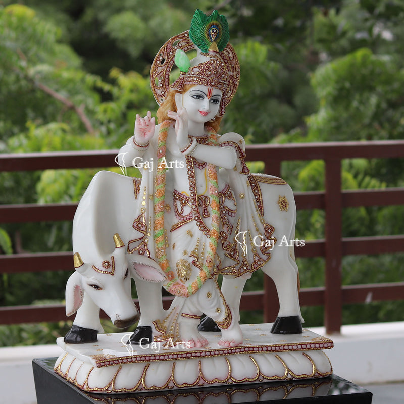 Go Gopal  24"
