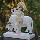 Go Gopal Murti | 15 Inch