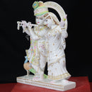 Radha Krishna Jugal Jodi 27”