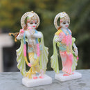 Radha Krishna  7"
