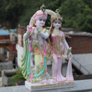 Radha Krishna 24"