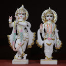 Radha Krishna 14”