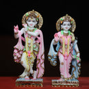 Radha Krishna 12”