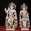 Radha Krishna 9”