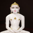 Jain Idol 17”