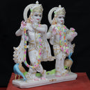 Radha Krishna Jugal Jodi 24"