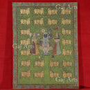 Shrinath ji With Gold Cows Pichwai 48”