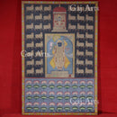 Shrinath ji With Cows Pichwai 72”