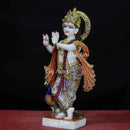 Krishna 18”