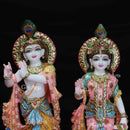 Radha Krishna 18”